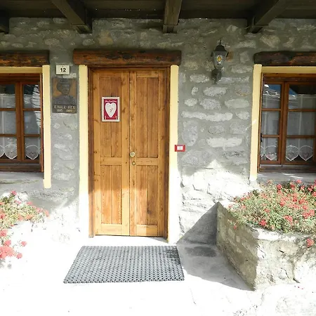 מלון דירות Cav Emile Rey 3*