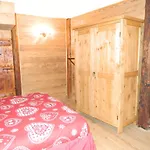 Apart-hotel Cav Emile Rey